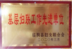 資質(zhì)證書(shū)